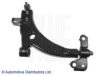 BLUE PRINT ADG086194 Track Control Arm